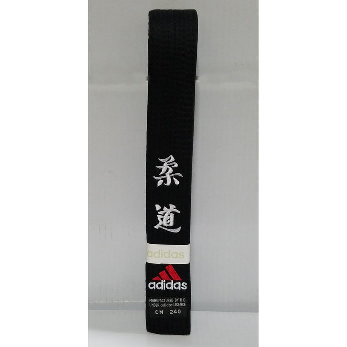 adidas Taekwondo SM-II Shoes – Seka-Sports